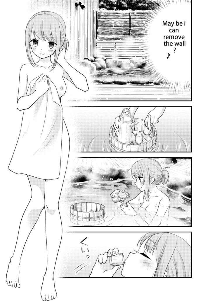 Torokeru Joshiyu 4