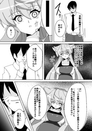 Image 3518384
