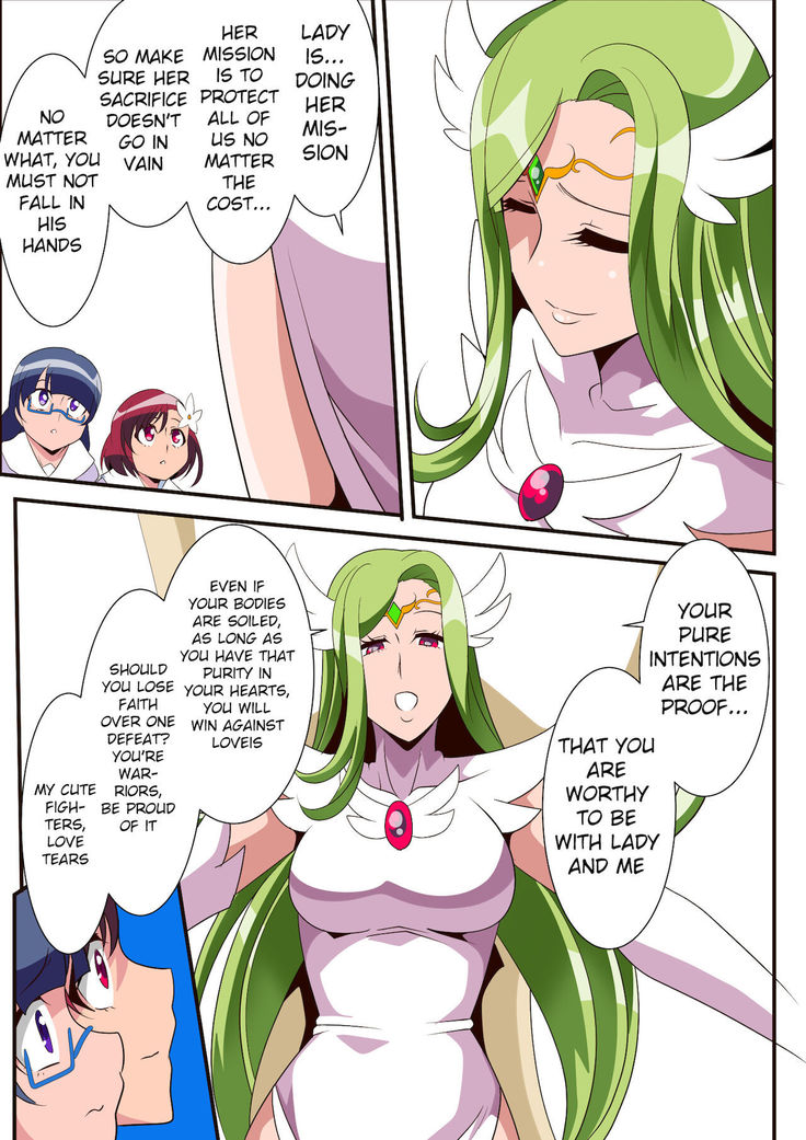 Ai no Senshi Love Tear 3 Oturu kedakaki Joou
