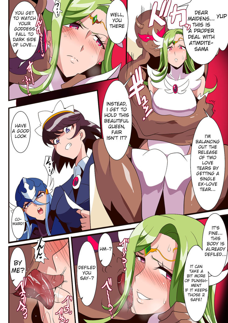 Ai no Senshi Love Tear 3 Oturu kedakaki Joou