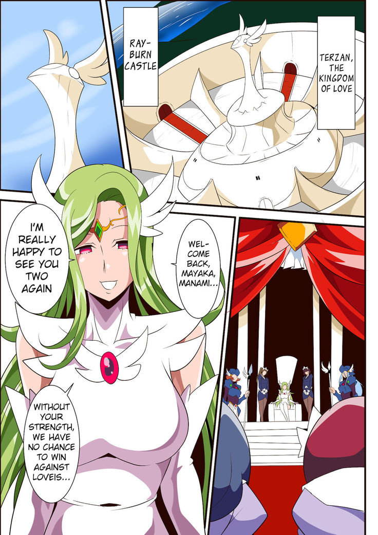 Ai no Senshi Love Tear 3 Oturu kedakaki Joou