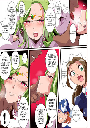 Ai no Senshi Love Tear 3 Oturu kedakaki Joou Page #14