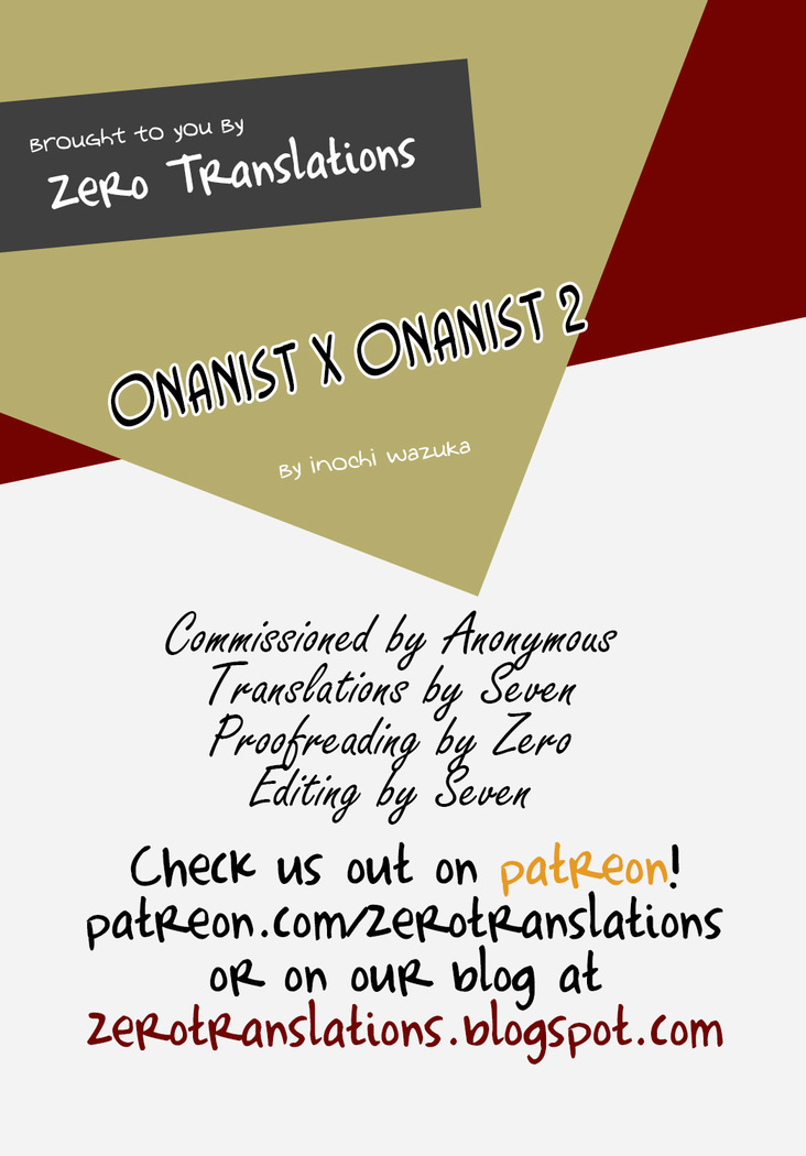 Onanist x Onanist 2