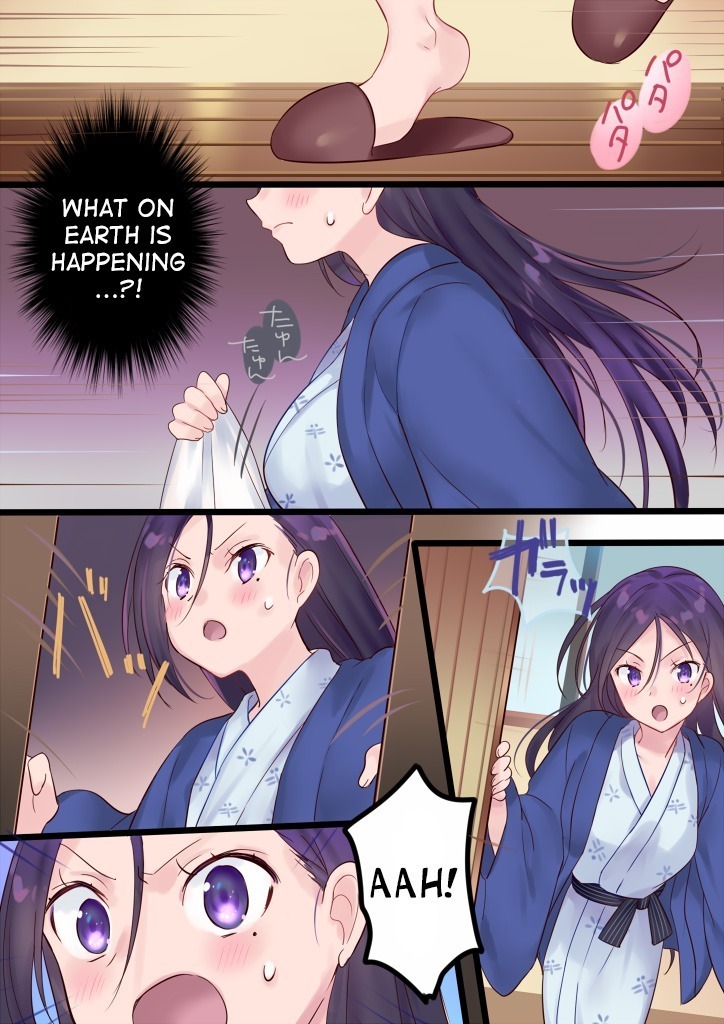 Onnayu ni kirikawarimasu! | Switched to the Women's Bath!