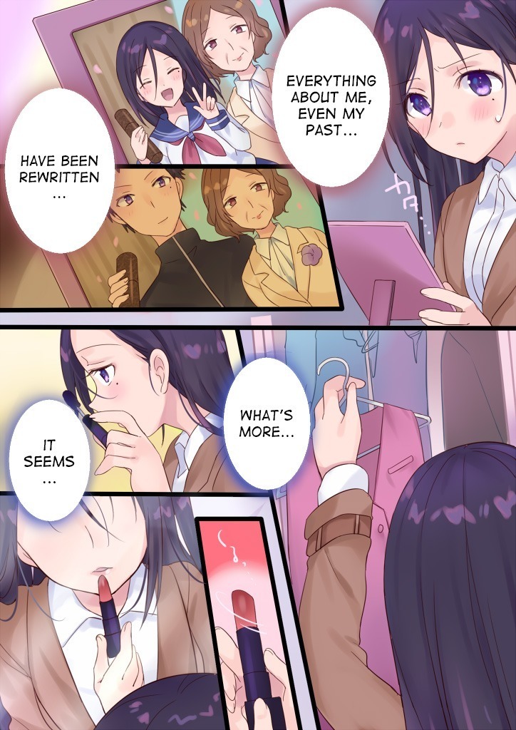 Onnayu ni kirikawarimasu! | Switched to the Women's Bath!