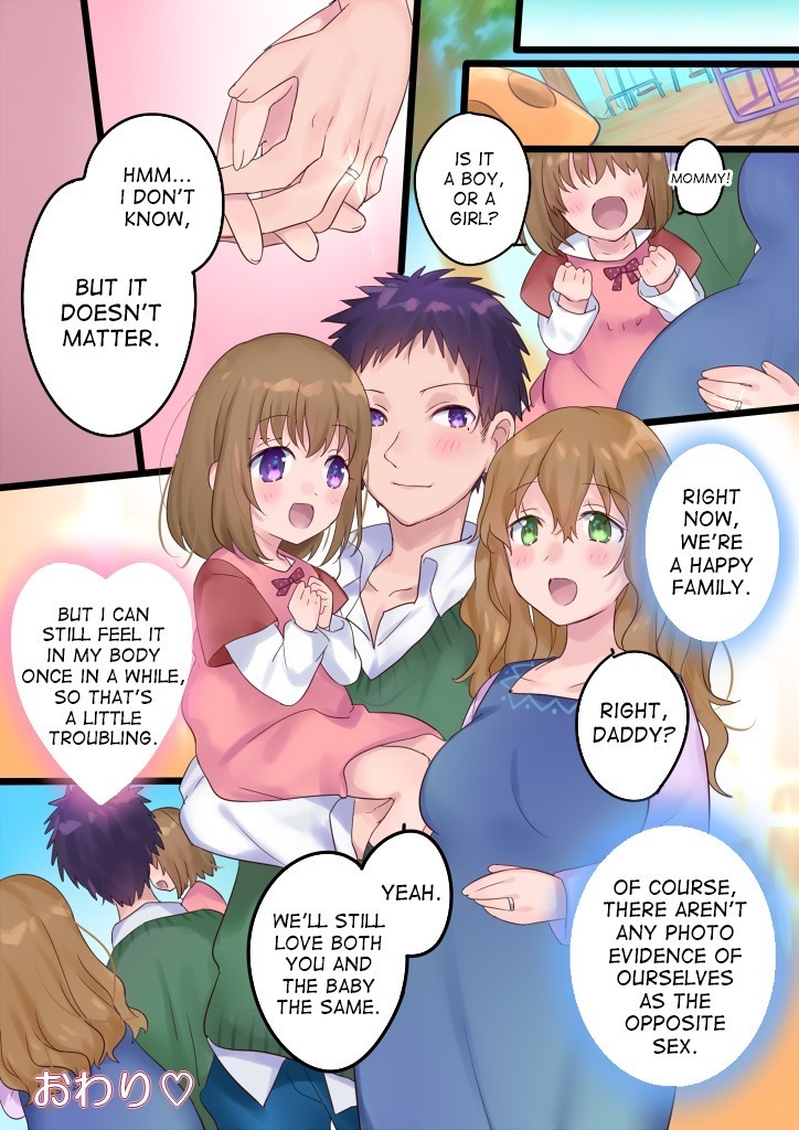 Onnayu ni kirikawarimasu! | Switched to the Women's Bath!