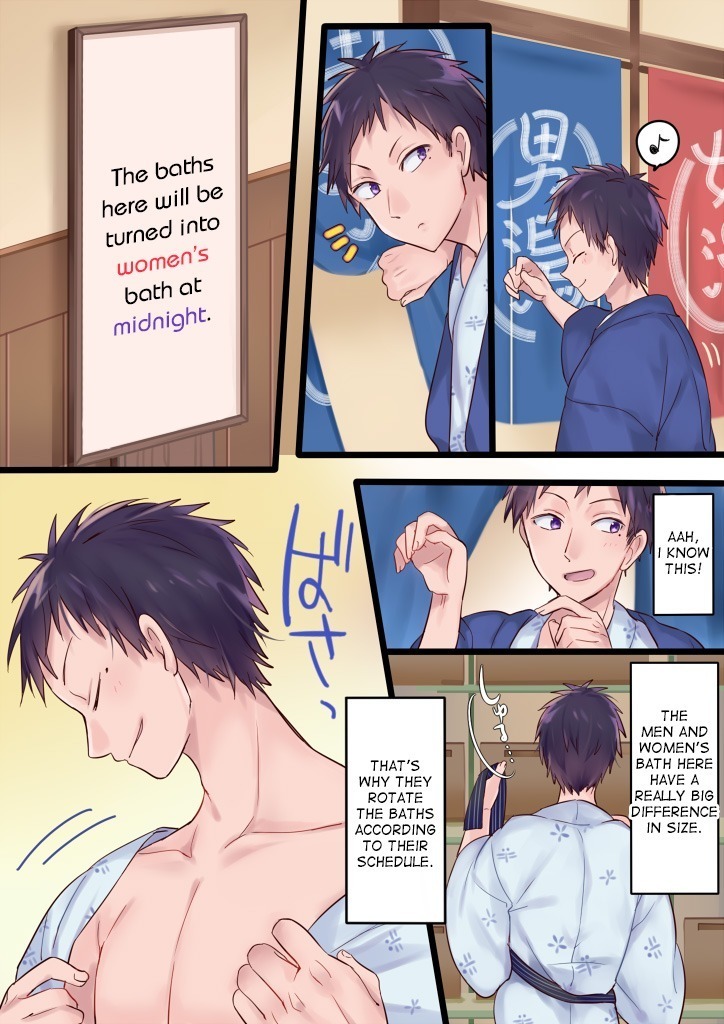 Onnayu ni kirikawarimasu! | Switched to the Women's Bath!
