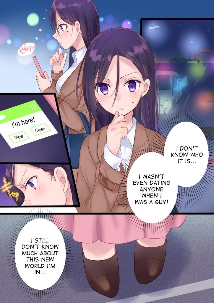 Onnayu ni kirikawarimasu! | Switched to the Women's Bath!