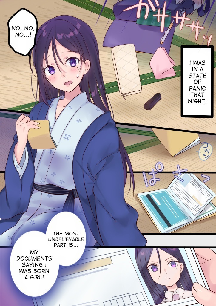 Onnayu ni kirikawarimasu! | Switched to the Women's Bath!