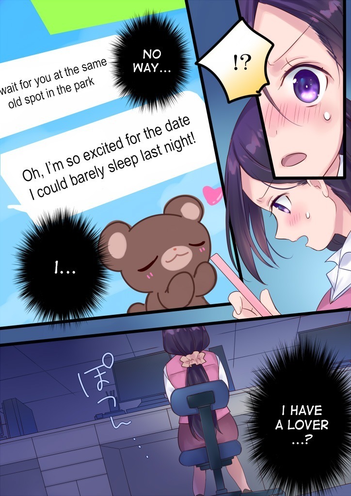 Onnayu ni kirikawarimasu! | Switched to the Women's Bath!