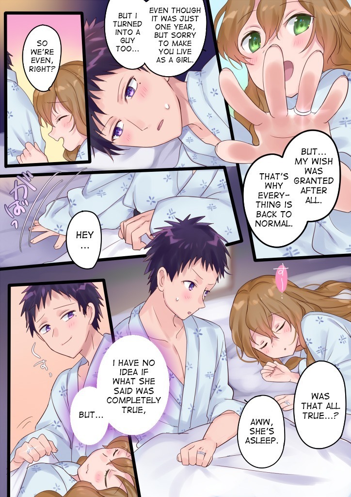 Onnayu ni kirikawarimasu! | Switched to the Women's Bath!