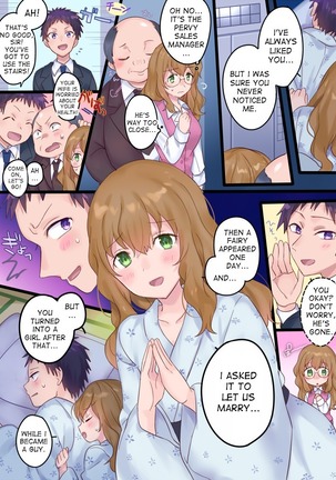 Onnayu ni kirikawarimasu! | Switched to the Women's Bath! Page #48