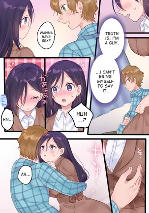 Onnayu ni kirikawarimasu! | Switched to the Women's Bath! Page #32