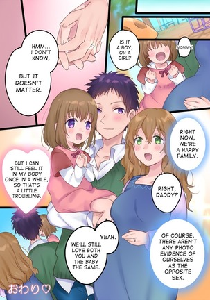 Onnayu ni kirikawarimasu! | Switched to the Women's Bath! Page #50