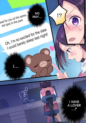 Onnayu ni kirikawarimasu! | Switched to the Women's Bath! Page #25