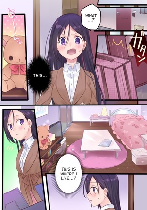 Onnayu ni kirikawarimasu! | Switched to the Women's Bath! Page #19