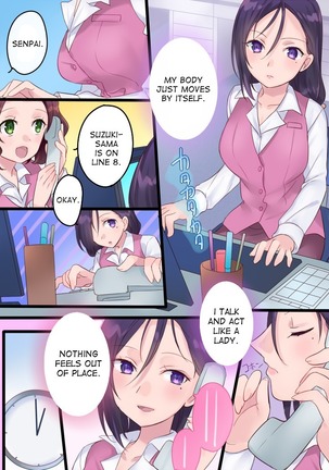 Onnayu ni kirikawarimasu! | Switched to the Women's Bath! Page #23