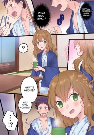Onnayu ni kirikawarimasu! | Switched to the Women's Bath! Page #46