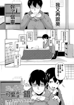 Image 2982205