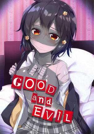 GOOD and EVIL Page #15