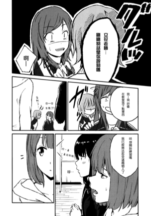 Image 7003519