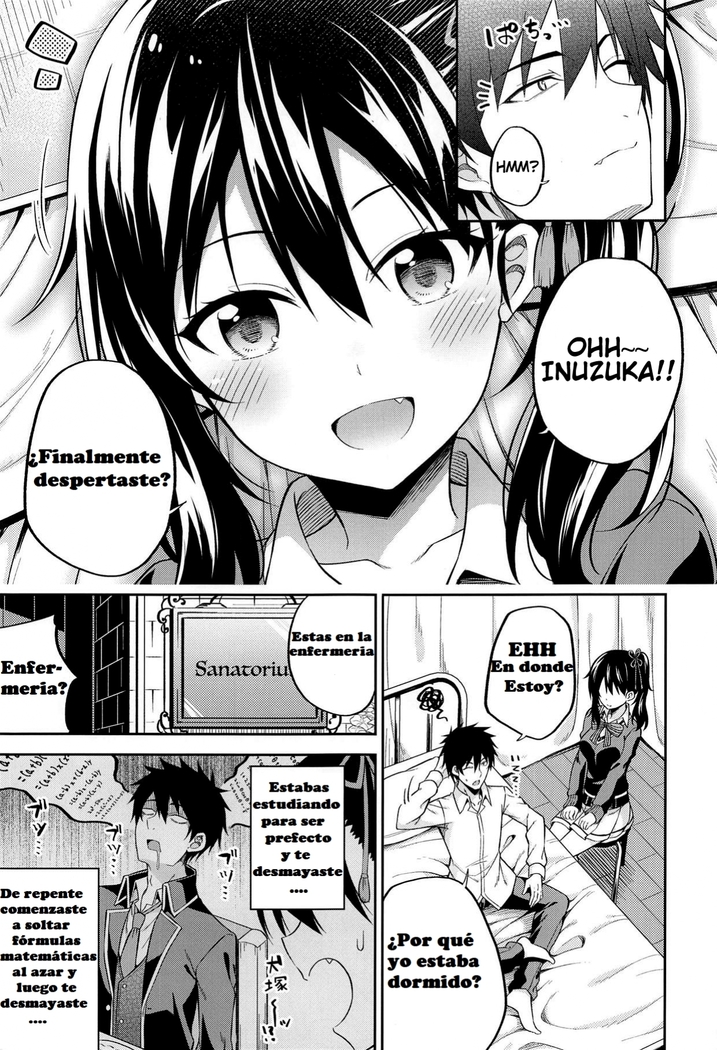 Hasuki to Houshi to Juliet