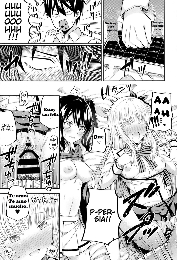 Hasuki to Houshi to Juliet