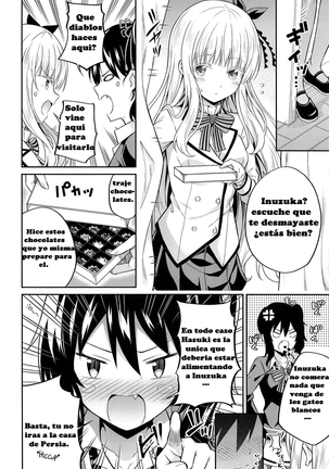 Hasuki to Houshi to Juliet - Page 6