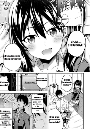 Hasuki to Houshi to Juliet - Page 5