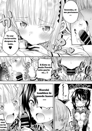 Hasuki to Houshi to Juliet - Page 10
