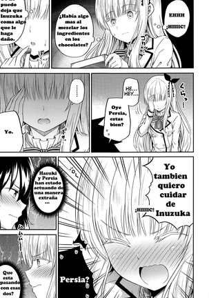 Hasuki to Houshi to Juliet - Page 7