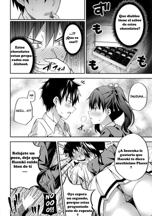 Hasuki to Houshi to Juliet - Page 8