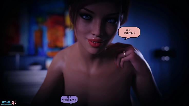 - Amber's Secret Lover 安布尔的秘密情人【喵子汉化组】