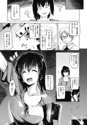 Image 10728979