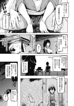 Image 10728981