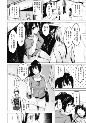 Image 10728978