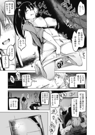 Image 10728983