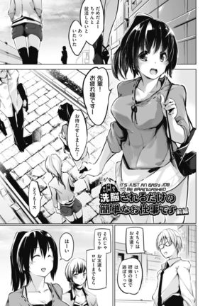 Image 10728977