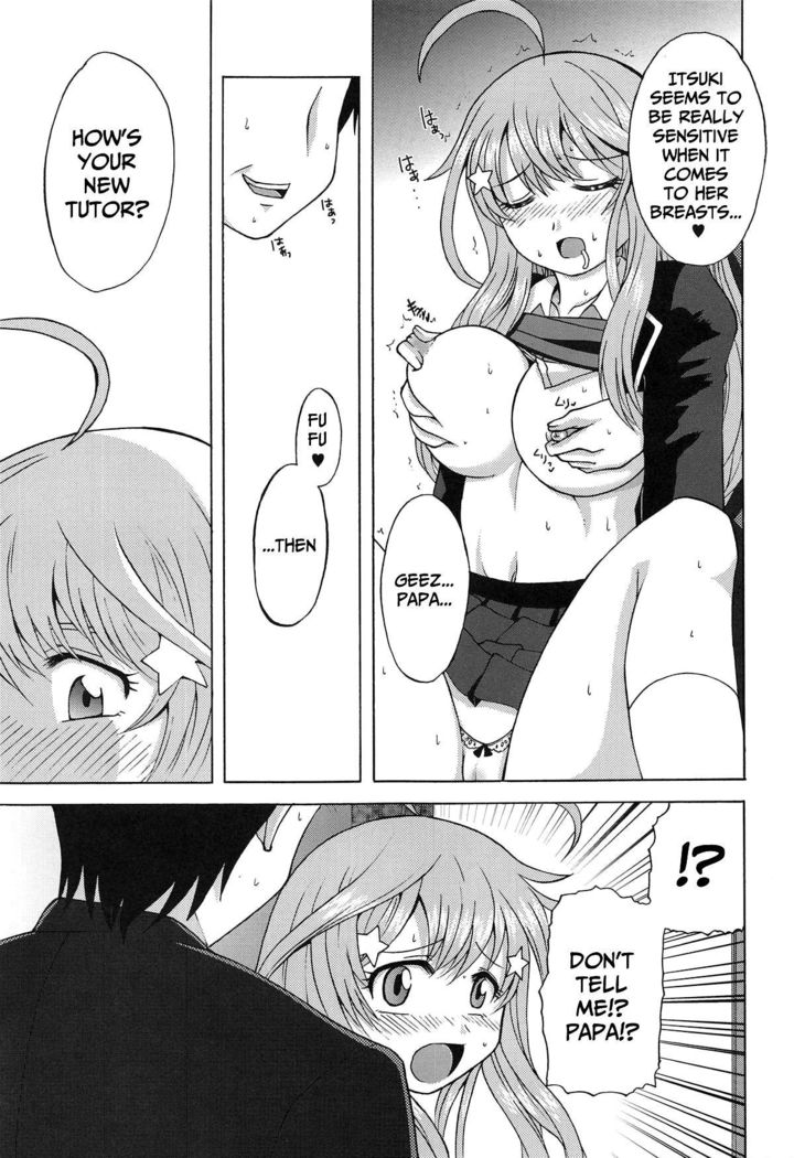 Itsuki no Himitsu