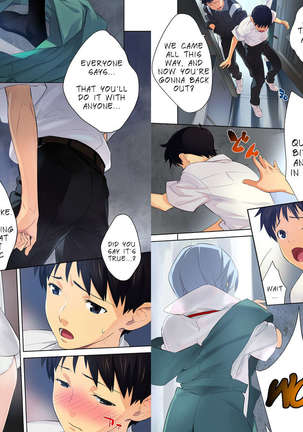 At Ayanami’s Place… Page #2