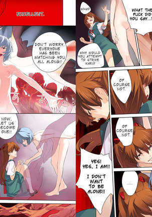 At Ayanami’s Place… Page #6