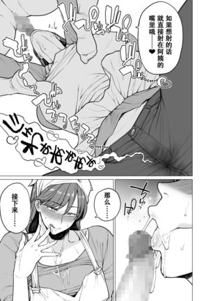 Image 7406343