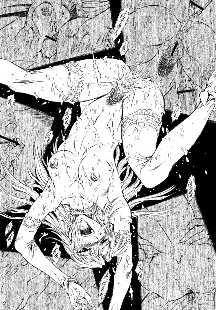 Ginryuu no Reimei Vol.4