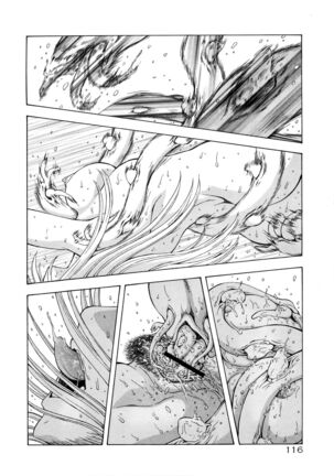 Ginryuu no Reimei Vol.4 Page #122