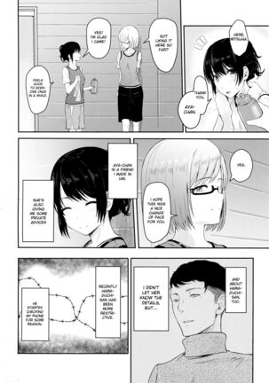 Mitsuha ~Netorare 1-8 ~ - Page 71