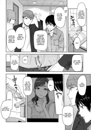 Mitsuha ~Netorare 1-8 ~ - Page 209