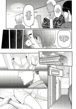 Mitsuha ~Netorare 1-8 ~ - Page 126