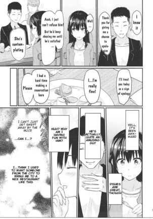 Mitsuha ~Netorare 1-8 ~ - Page 10