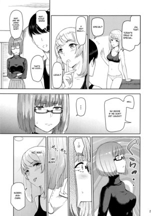 Mitsuha ~Netorare 1-8 ~ - Page 166