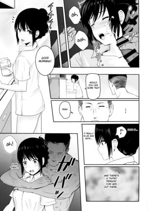 Mitsuha ~Netorare 1-8 ~ - Page 65